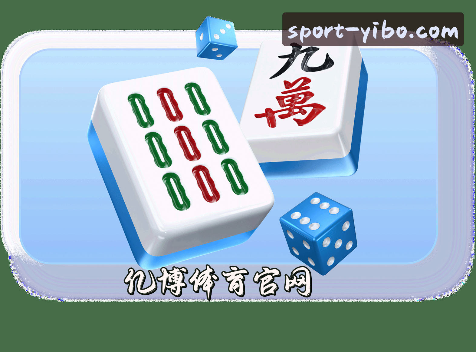 关于我们关于我们